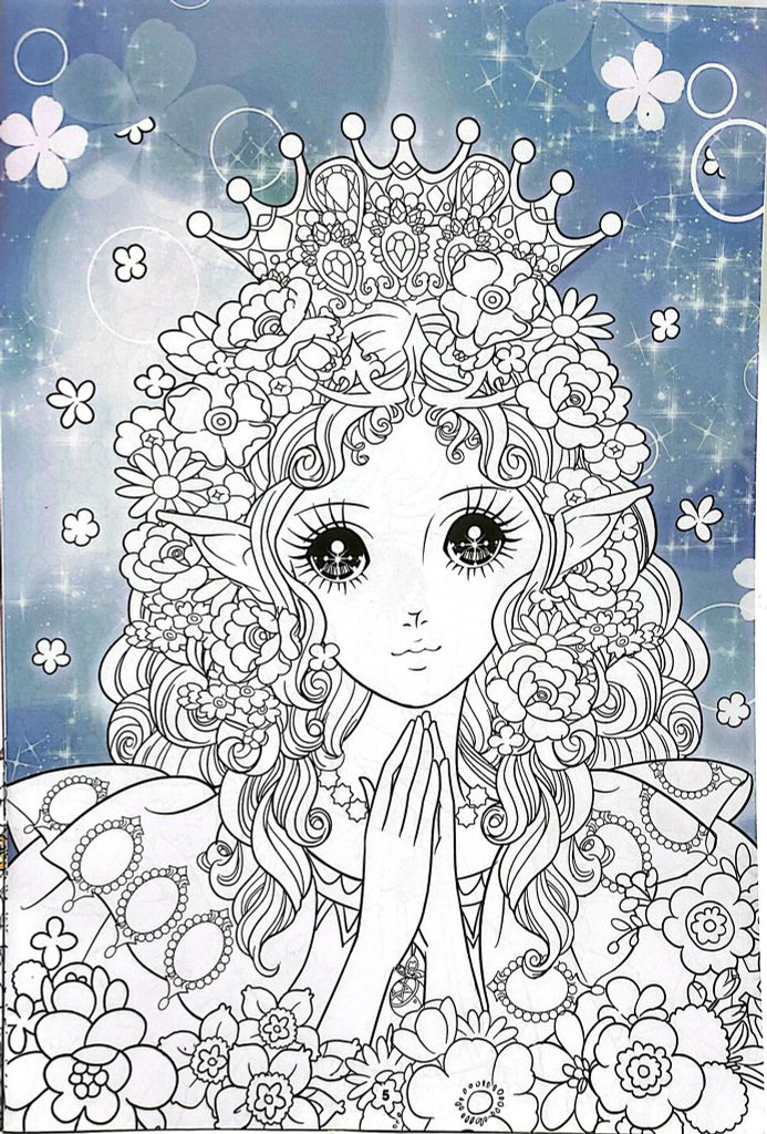 TÔ MÀU CÔNG CHÚA - CÔNG CHÚA LẤP LÁNH T2