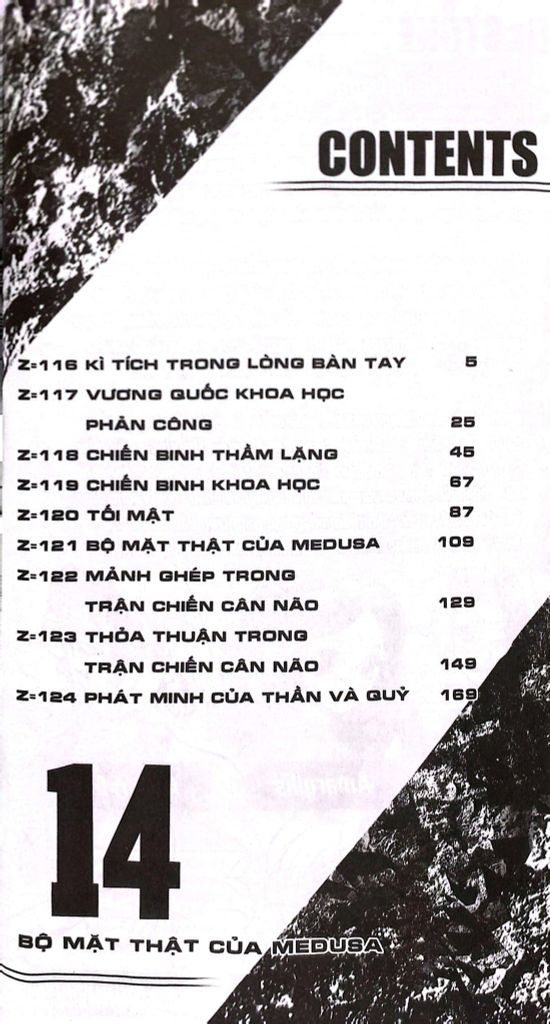 DR STONE-THẾ GIỚI ĐÁ T14