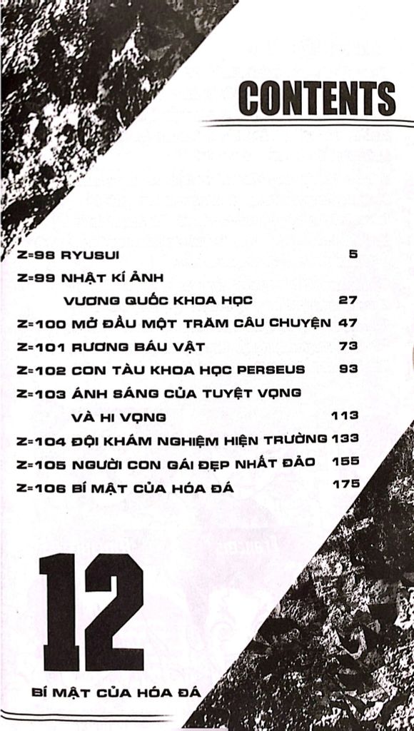 DR STONE-THẾ GIỚI ĐÁ T12