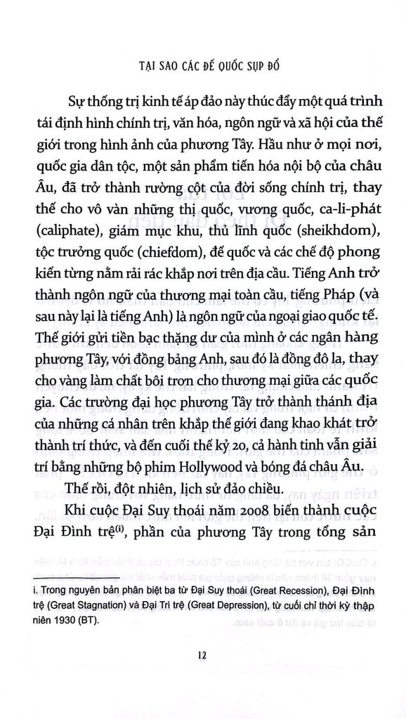 Tại Sao Các Đế Quốc Sụp Đổ - La Mã, Hoa Kỳ Và Tương Lai Của Phương Tây