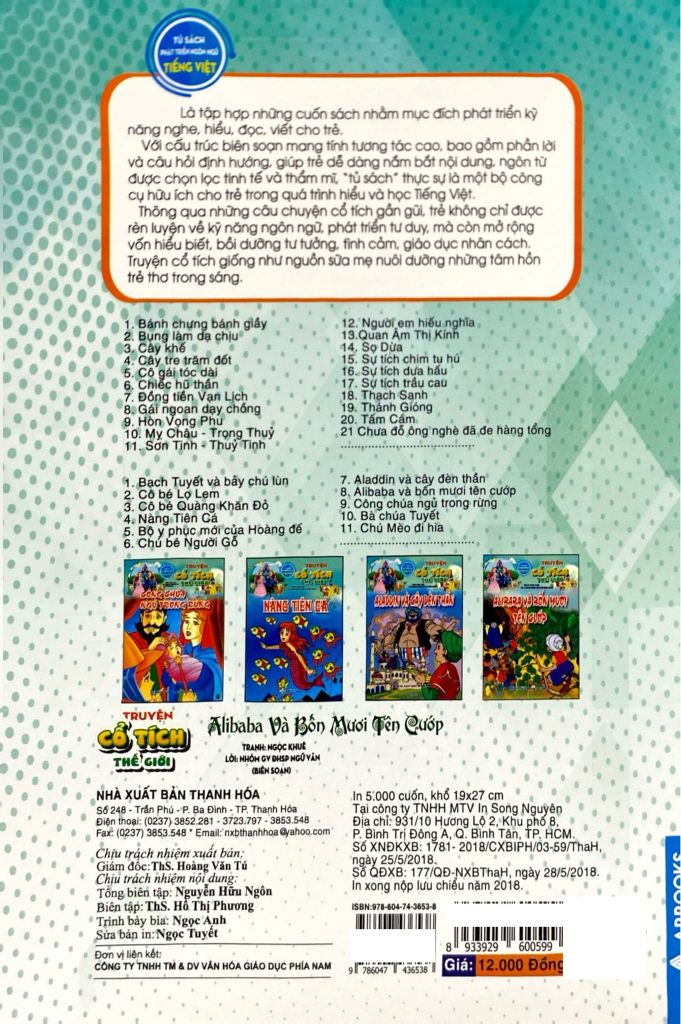 TỦ SÁCH PTNN TV-TRUYỆN CỔ TÍCH TG-ALIBABA VÀ 40 TÊN CƯỚP