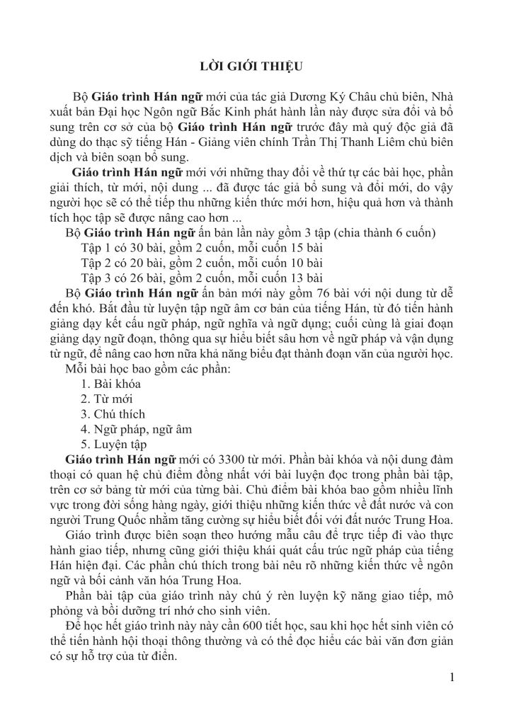 Giáo Trình Hán Ngữ 4 - Tập 2 Quyển Hạ (Phiên Bản Mới)
