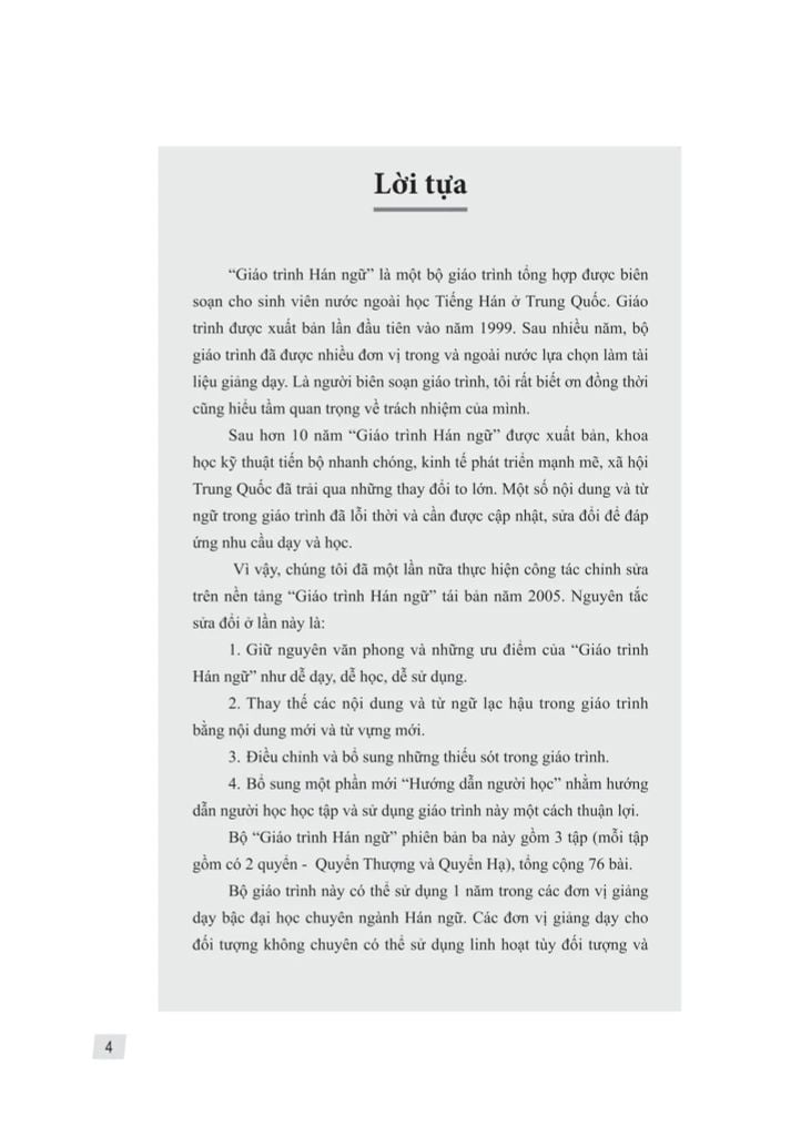 Giáo Trình Hán Ngữ 1 - Tập 1 Quyển Thượng (Phiên Bản 3)