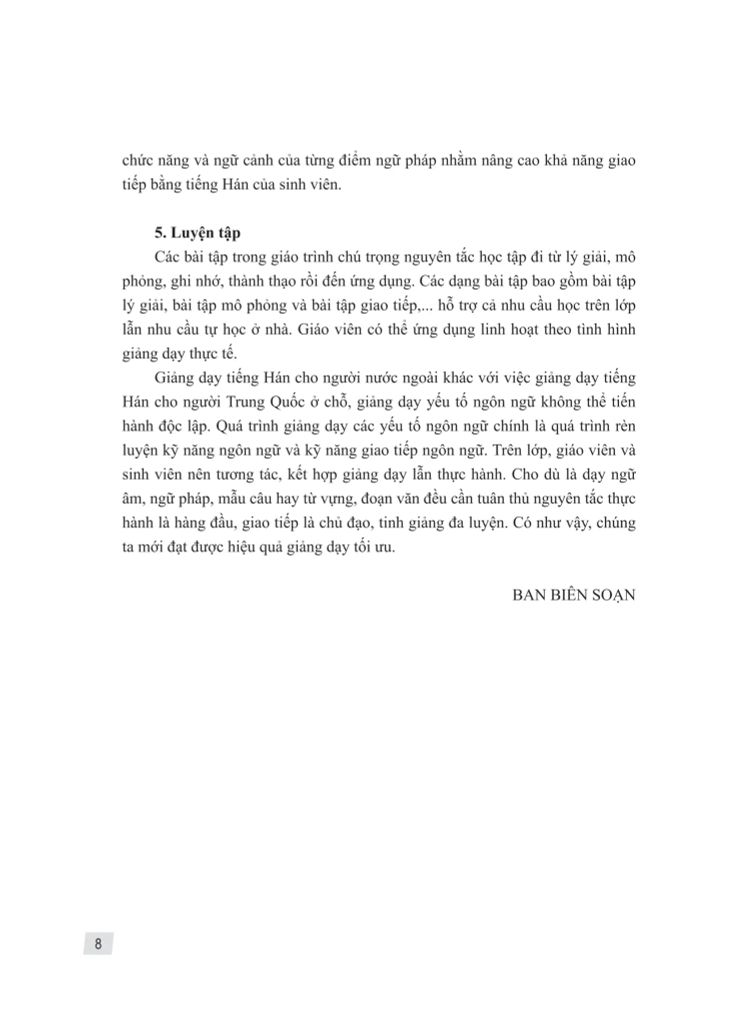 Giáo Trình Hán Ngữ 1 - Tập 1 Quyển Thượng (Phiên Bản 3)