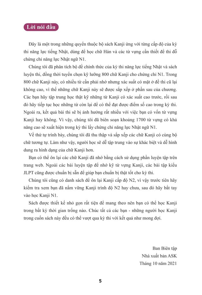 KỲ THI NĂNG LỰC NHẬT NGỮ-SỔ TAY HÁN TỰ N1 800