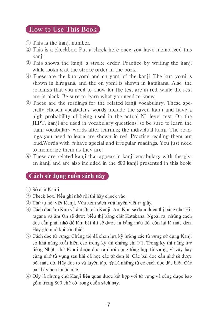KỲ THI NĂNG LỰC NHẬT NGỮ-SỔ TAY HÁN TỰ N1 800