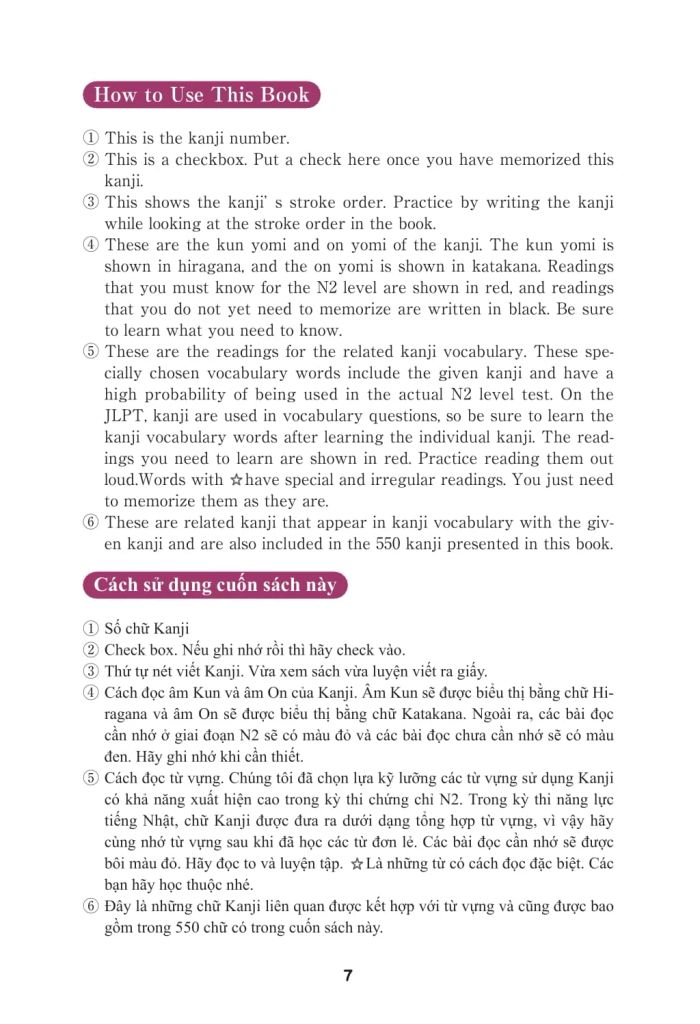KỲ THI NĂNG LỰC NHẬT NGỮ-SỔ TAY HÁN TỰ N2 550