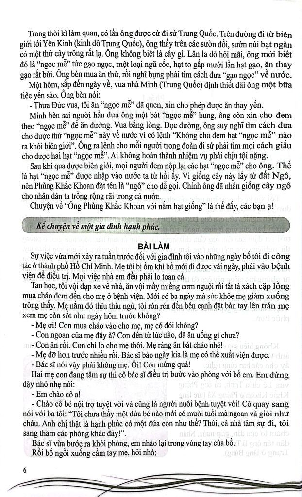 207 ĐỀ VÀ BÀI VĂN HAY 5 (DÙNG CHUNG CÁC BỘ SGK HIỆN HÀNH)