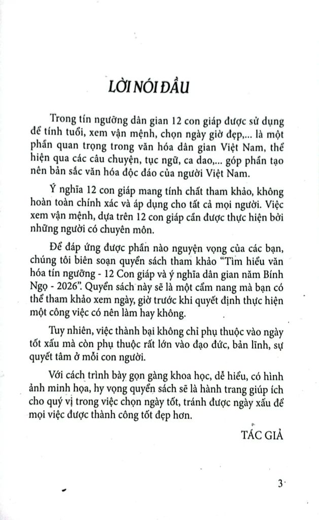 Tìm Hiểu Văn Hóa Tín Ngưỡng - 12 Con Giáp Và Ý Nghĩa Dân Gian Năm Bính Ngọ 2026