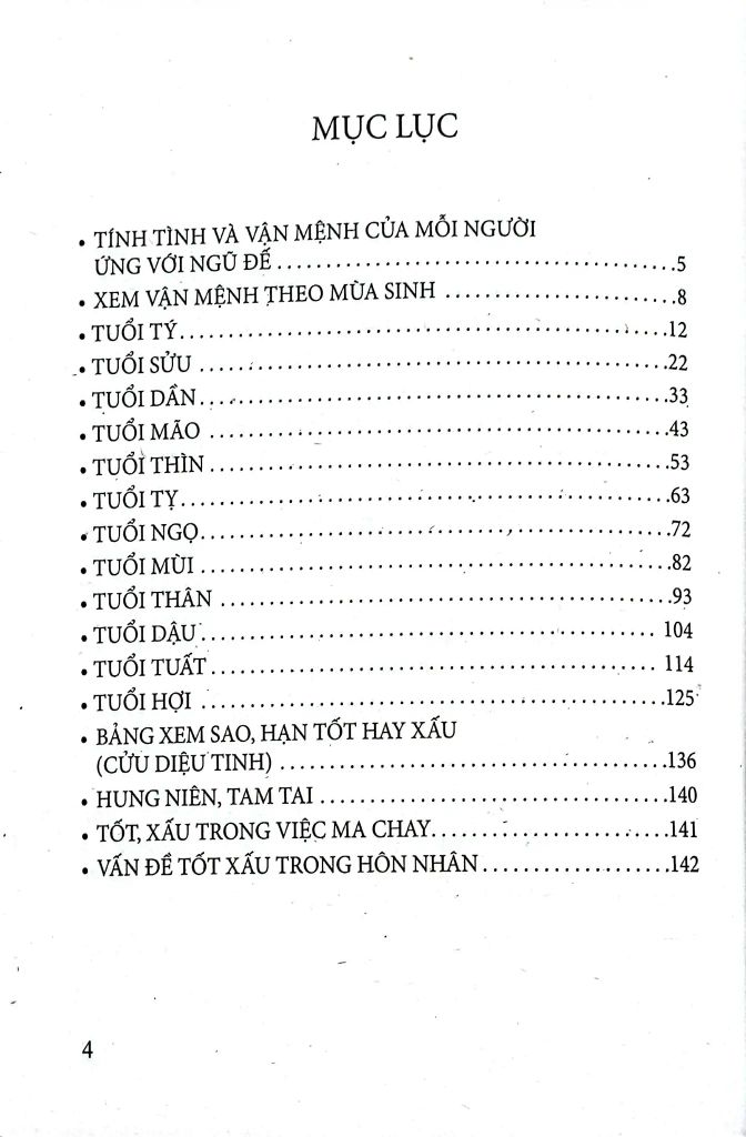 Tìm Hiểu Văn Hóa Tín Ngưỡng - 12 Con Giáp Và Ý Nghĩa Dân Gian Năm Bính Ngọ 2026