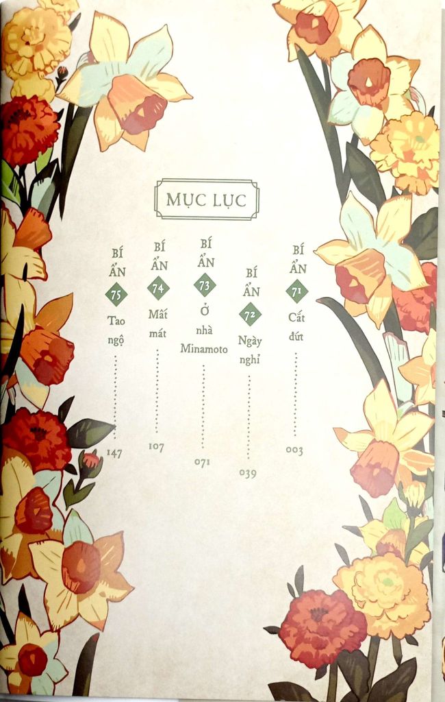 CẬU MA NHÀ XÍ HANAKO T15