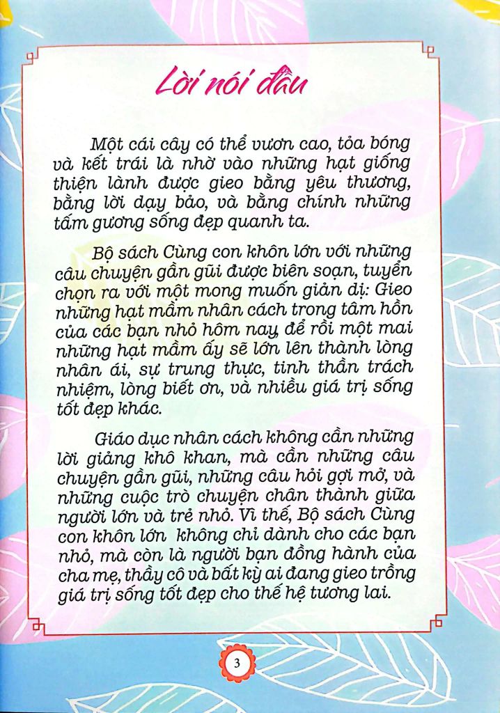 CÙNG CON KHÔN LỚN - HIẾU THẢO