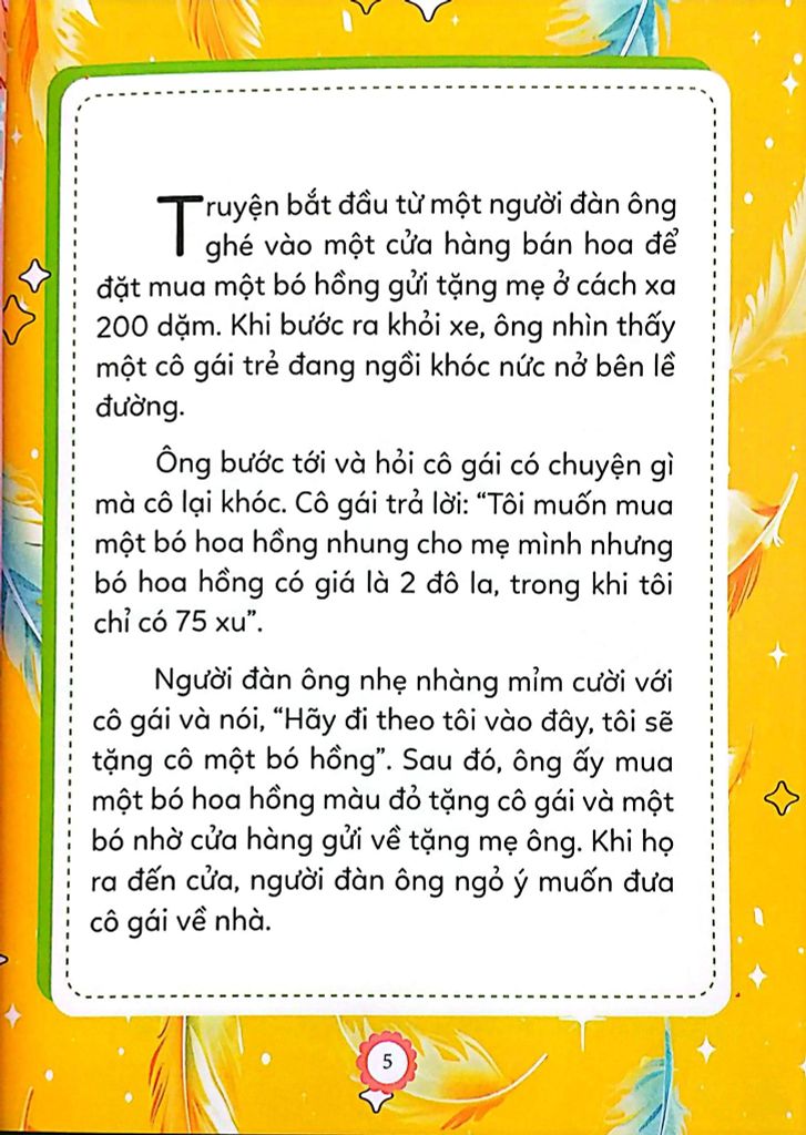 CÙNG CON KHÔN LỚN - HIẾU THẢO