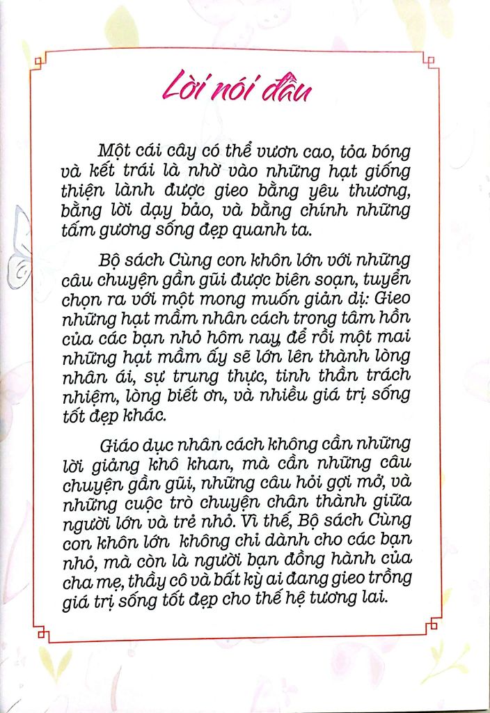 CÙNG CON KHÔN LỚN - CAN ĐẢM