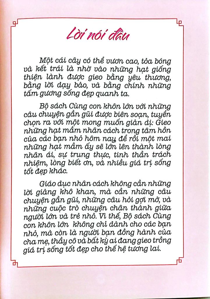 CÙNG CON KHÔN LỚN - YÊU THƯƠNG