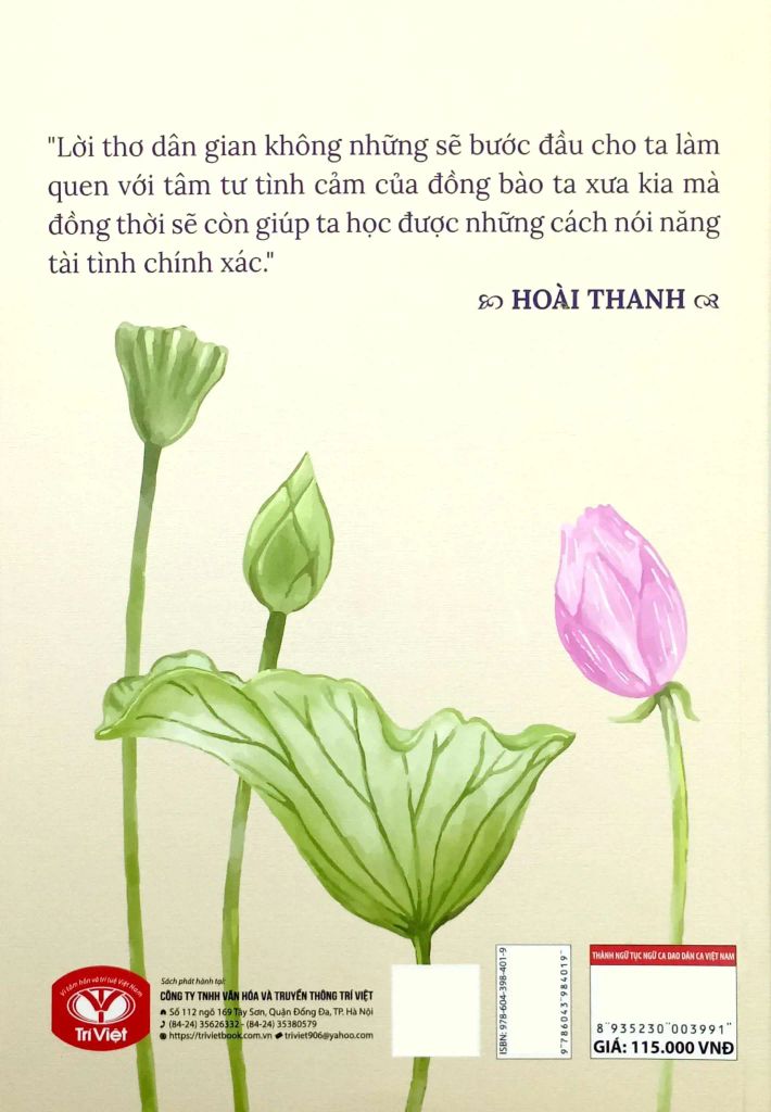 Thành Ngữ Tục Ngữ Ca Dao Dân Ca Việt Nam