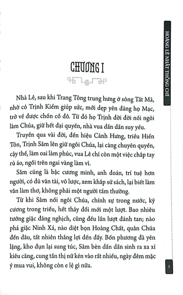 Hoàng Lê Nhất Thống Chí