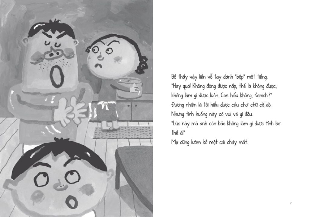 ĐỒ VẬT CŨNG MUỐN RONG CHƠI-NGÀY NGHỈ THU CỦA NỒI CƠM ĐIỆN