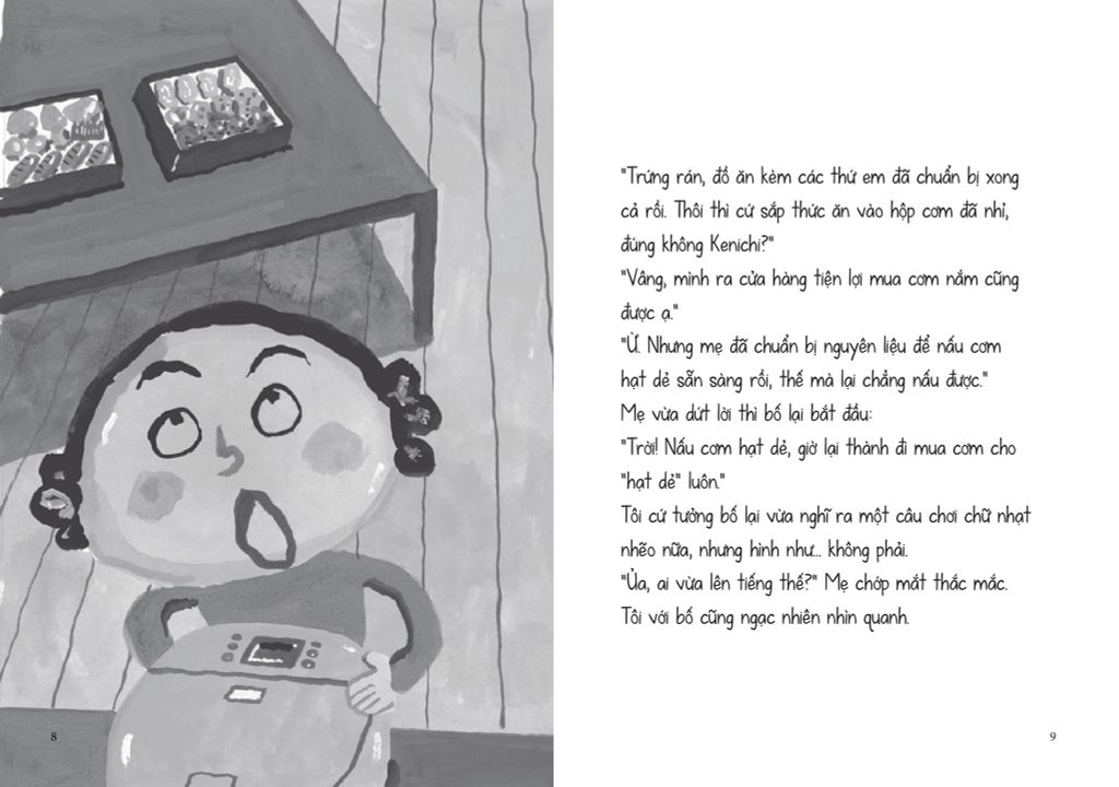 ĐỒ VẬT CŨNG MUỐN RONG CHƠI-NGÀY NGHỈ THU CỦA NỒI CƠM ĐIỆN