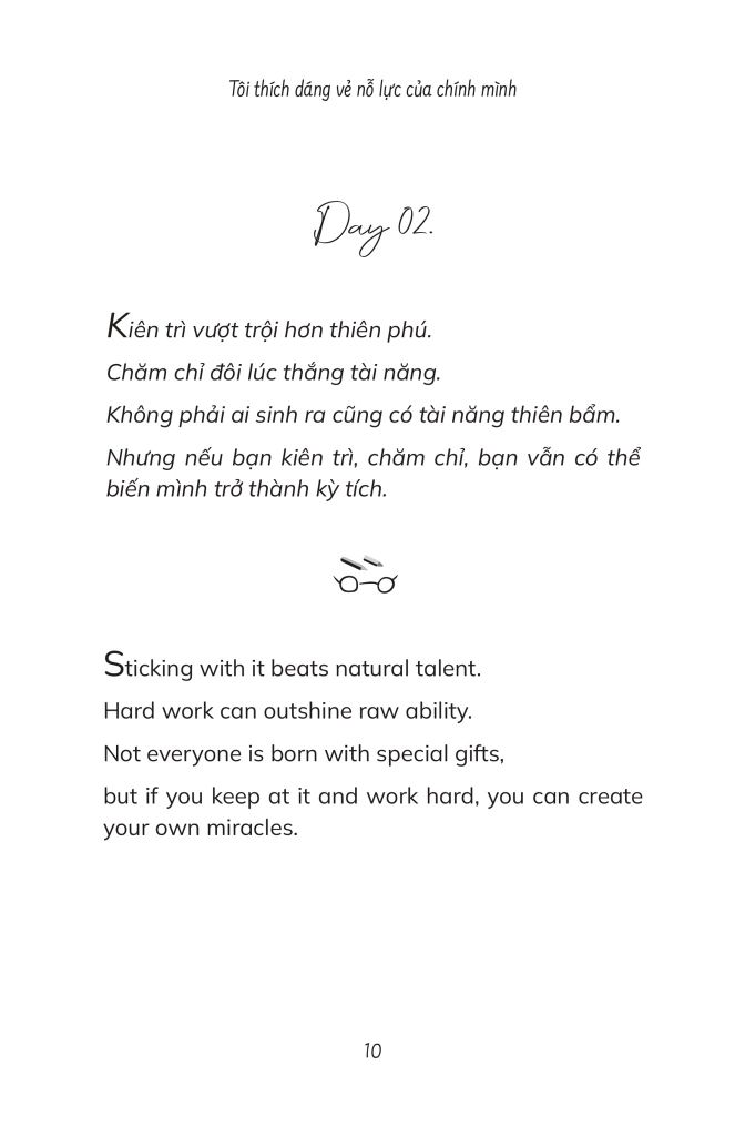 A Diary Of Silent Effort-Tôi Thích Dáng Vẻ Nỗ Lực Của Chính Mình (SN)