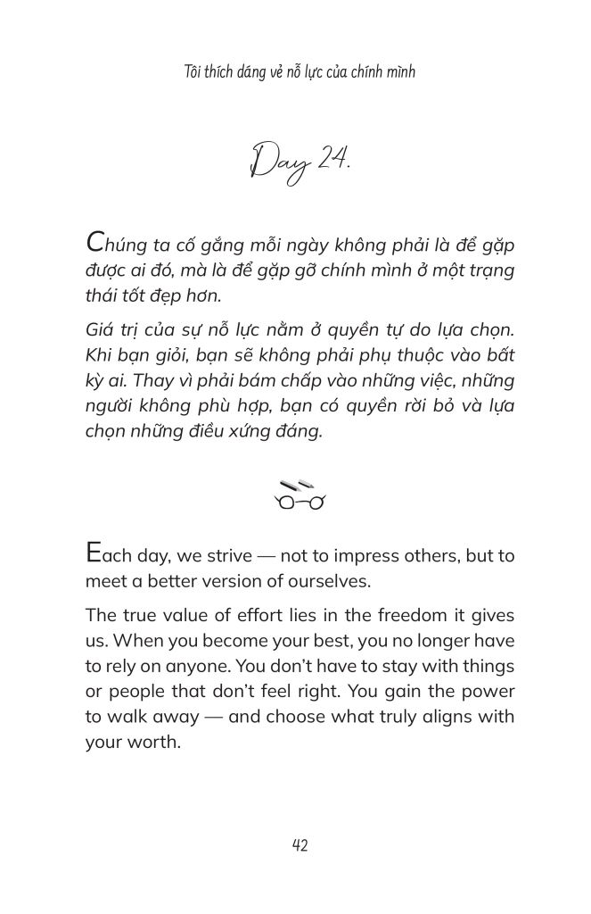 A Diary Of Silent Effort-Tôi Thích Dáng Vẻ Nỗ Lực Của Chính Mình (SN)