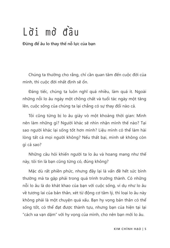 BẠN LO LẮNG ĐÂU CÓ NGHĨA LÀ BẠN ĐANG CỐ GẮNG