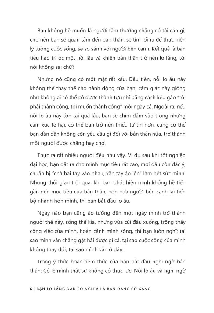 BẠN LO LẮNG ĐÂU CÓ NGHĨA LÀ BẠN ĐANG CỐ GẮNG