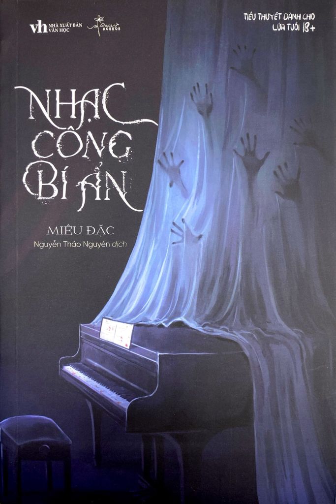 Nhạc Công Bí Ẩn