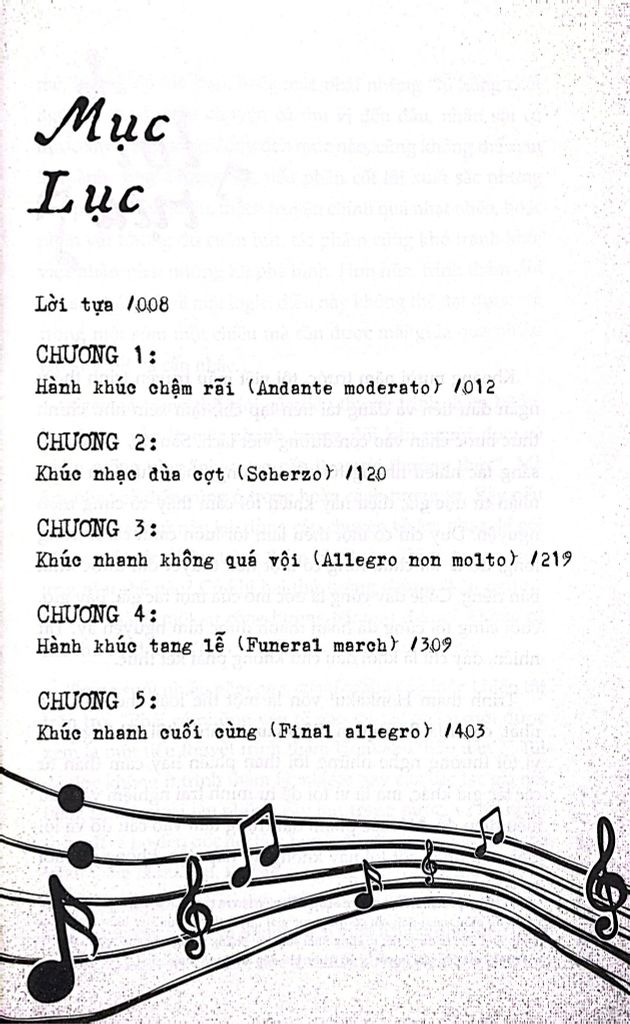 Nhạc Công Bí Ẩn