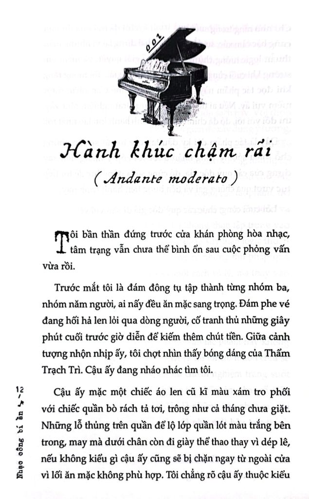 Nhạc Công Bí Ẩn