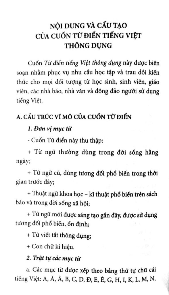 Từ Điển Tiếng Việt Thông Dụng (Khổ 8*13)