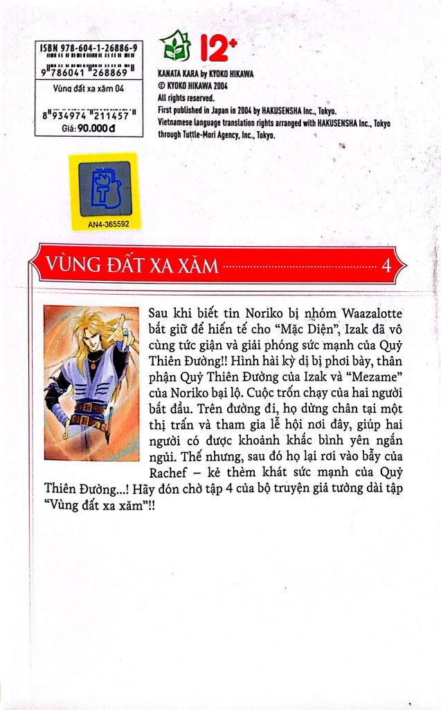 VÙNG ĐẤT XA XĂM T4