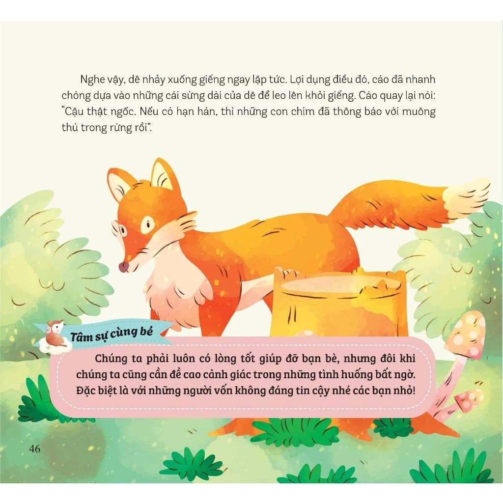 TRUYỆN KỂ TRƯỚC KHI ĐI NGỦ - DŨNG CẢM