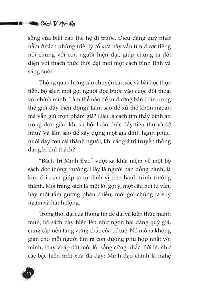 BÁCH TRÍ MINH ĐẠO TU DƯỠNG BẢN THÂN CÁCH SỐNG CỦA NGƯỜI QUÂN TỬ