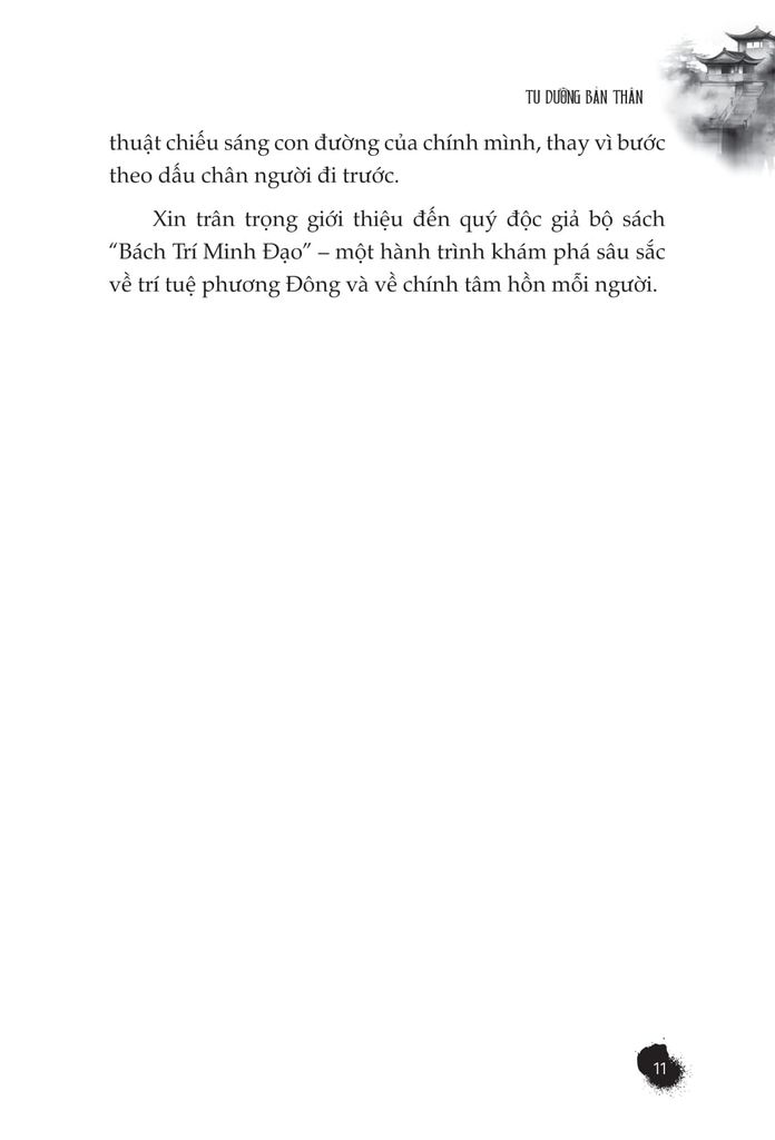 BÁCH TRÍ MINH ĐẠO TU DƯỠNG BẢN THÂN CÁCH SỐNG CỦA NGƯỜI QUÂN TỬ