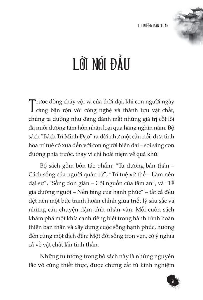 BÁCH TRÍ MINH ĐẠO TU DƯỠNG BẢN THÂN CÁCH SỐNG CỦA NGƯỜI QUÂN TỬ