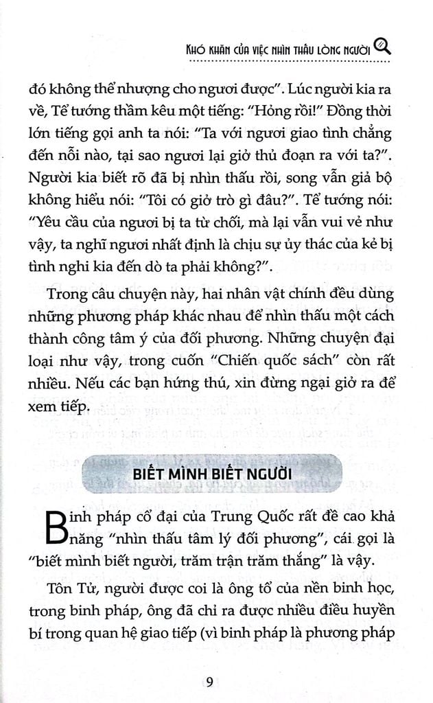 Nhìn Thấu Lòng Người