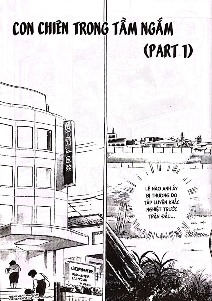 CÚ ĐẤM PHÚC ÂM TẬP 3