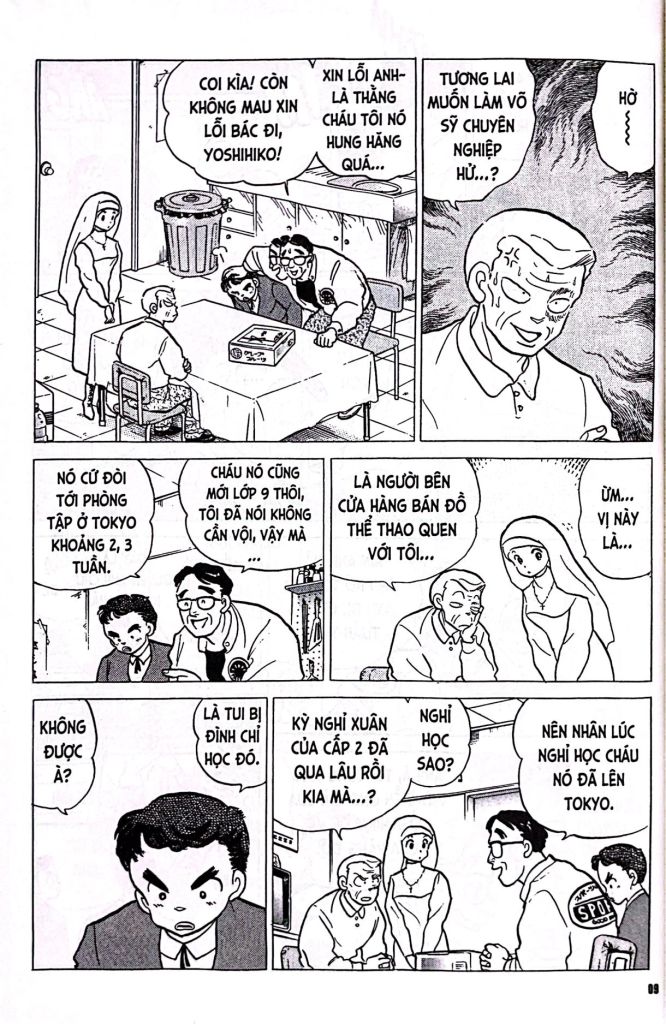 CÚ ĐẤM PHÚC ÂM TẬP 3