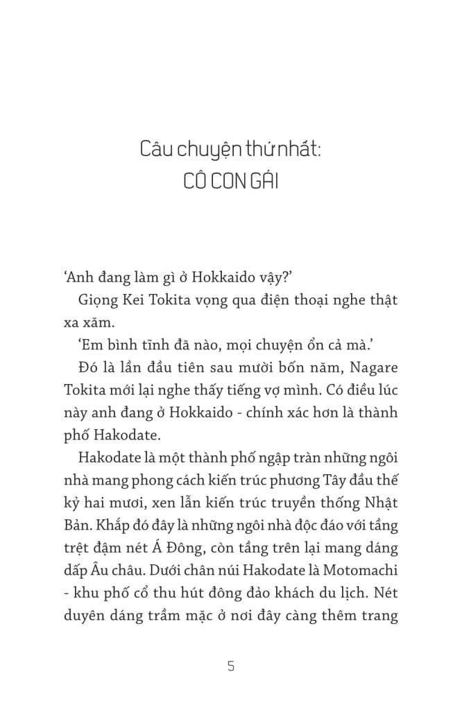 Khi Ký Ức Còn Chưa Phai Nhạt