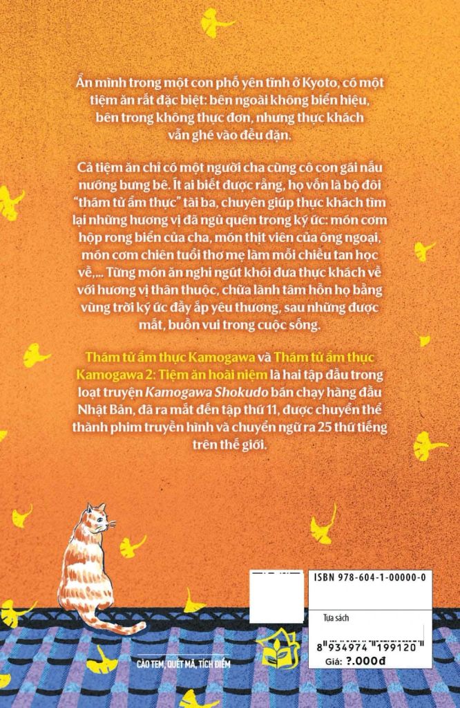 Thám Tử Ẩm Thực Kamogawa 2 - Tiệm Ăn Hoài Niệm