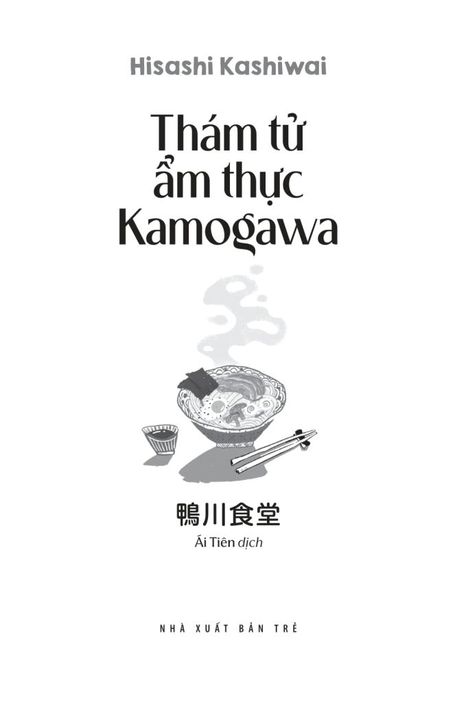 Thám Tử Ẩm Thực Kamogawa