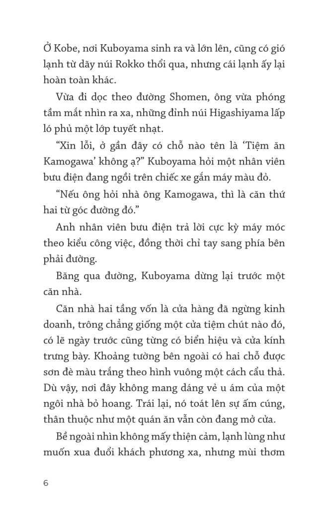 Thám Tử Ẩm Thực Kamogawa