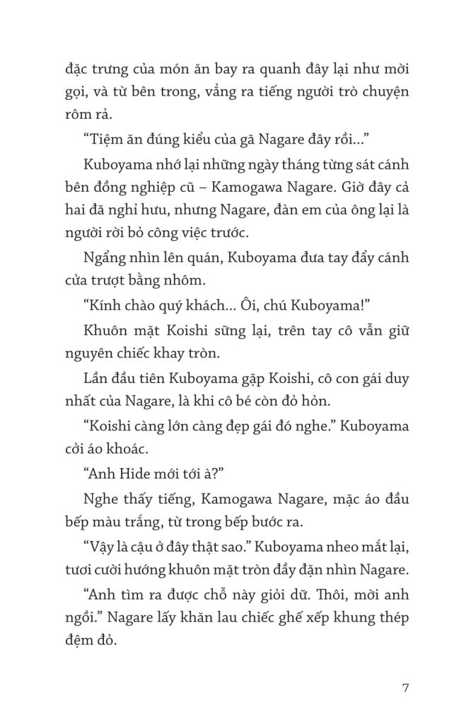 Thám Tử Ẩm Thực Kamogawa