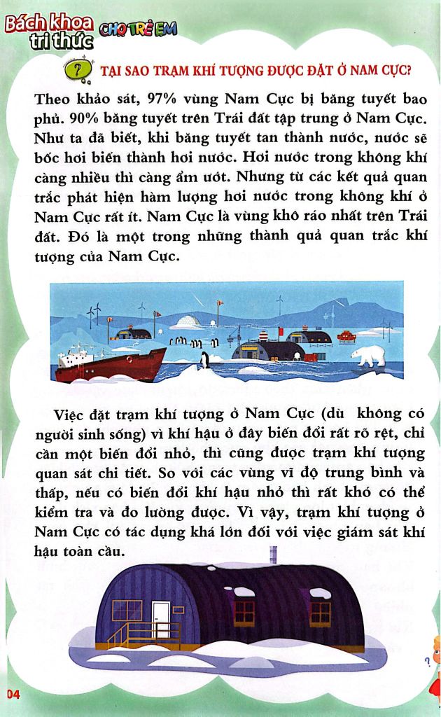 Bách Khoa Tri Thức Cho Trẻ Em - 10 Vạn Câu Hỏi Vì Sao? - Thế Giới Tự Nhiên