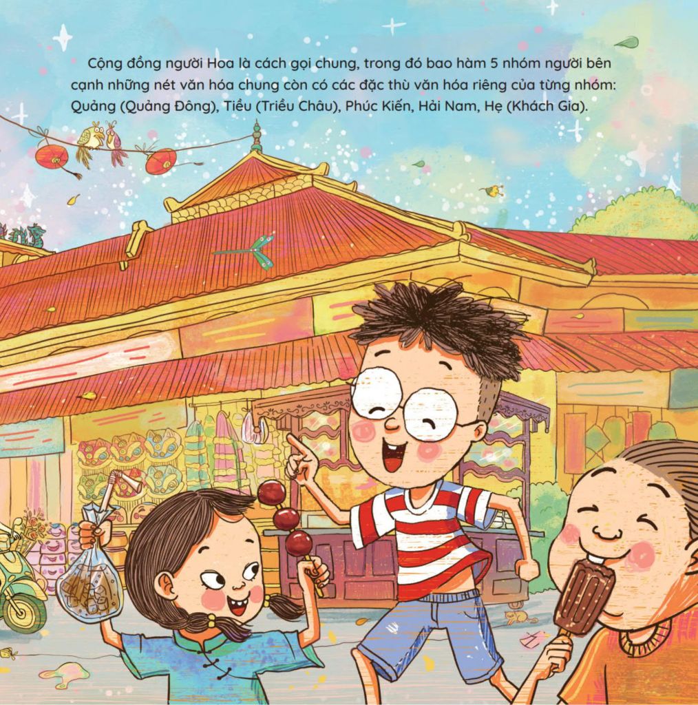 Tết Ở Chợ Lớn