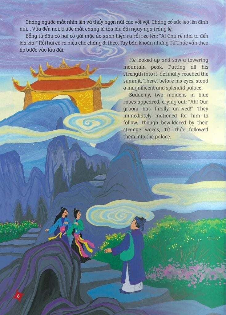 Từ Thức Gặp Tiên - Truyện Cổ Tích Việt Nam Đặc Sắc (SN)