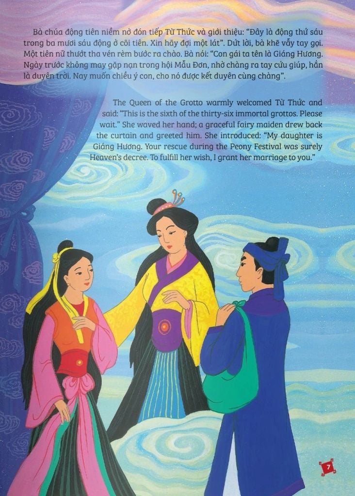 Từ Thức Gặp Tiên - Truyện Cổ Tích Việt Nam Đặc Sắc (SN)