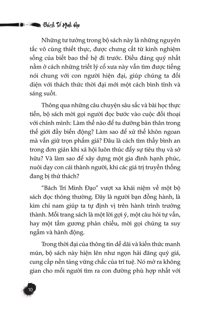 BÁCH TRÍ MINH ĐẠO TRÍ TUỆ XỬ THẾ  LÀM NÊN ĐẠI SỰ