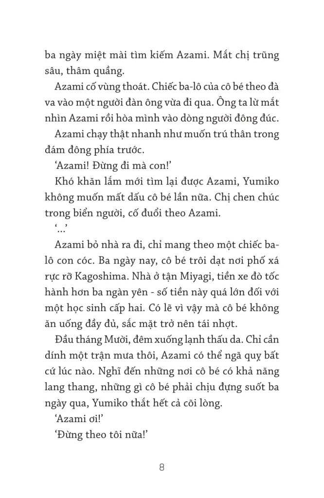 Khi Tình Yêu Còn Chưa Ngỏ Lời (Nxb Trẻ)